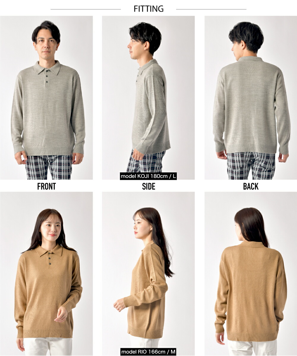 楽天市場】カシミヤポロ ポロニット ニット ポロシャツ セーター