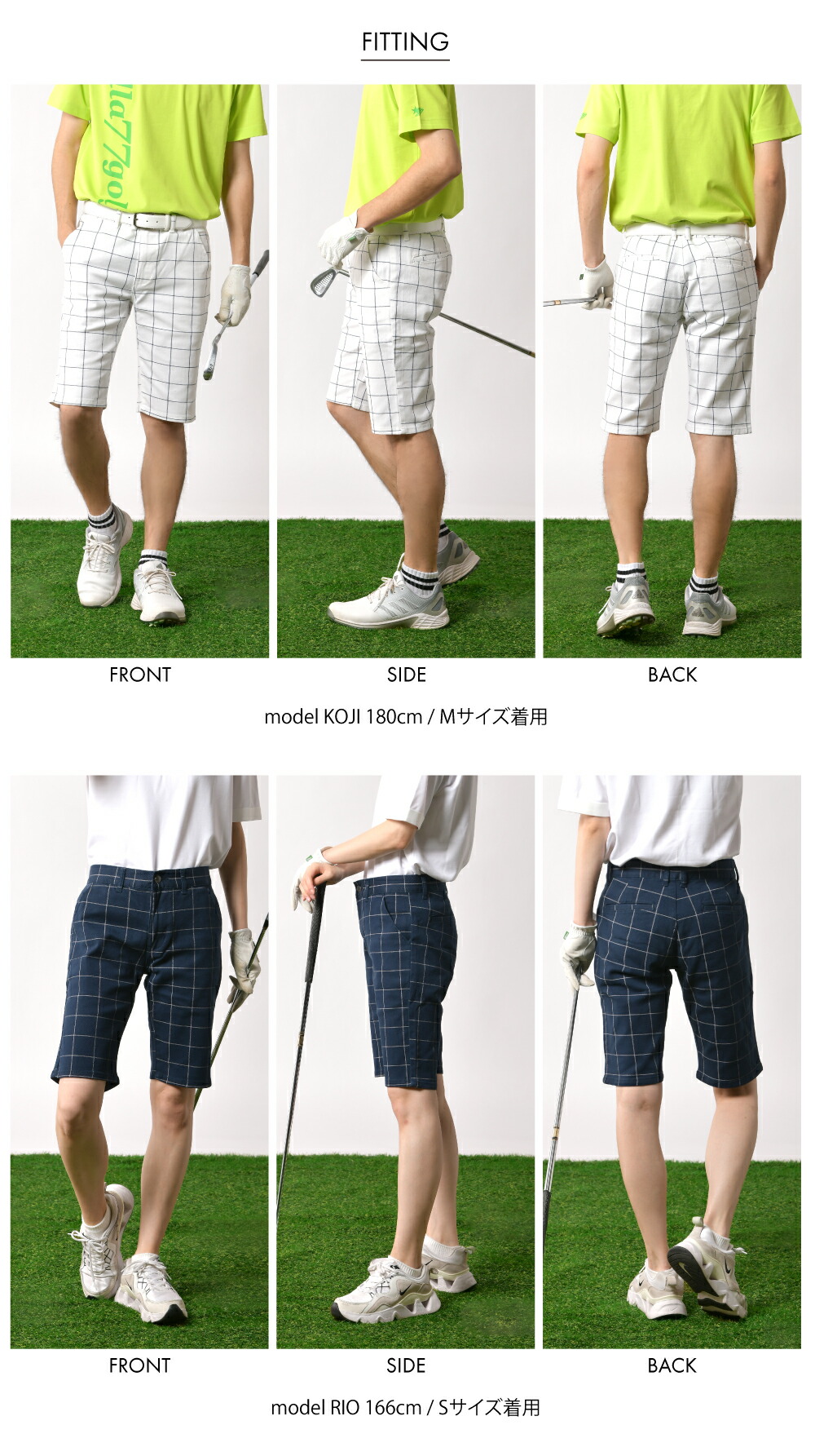 楽天市場】【2026商品入れ替えの為大特価】ゴルフチェックパンツ