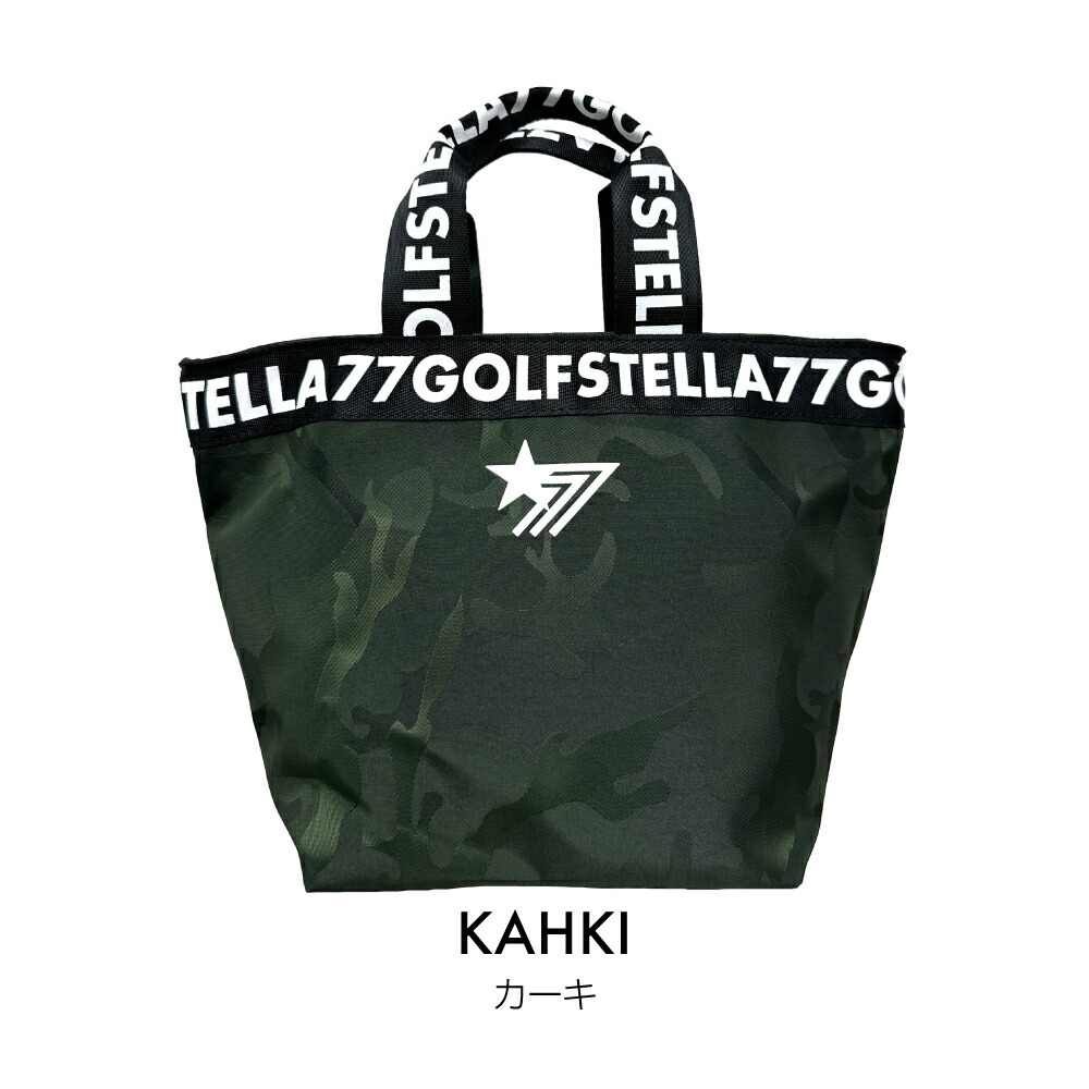 楽天市場】ゴルフ カートバッグ ミニバッグ ラウンドバック シンプル