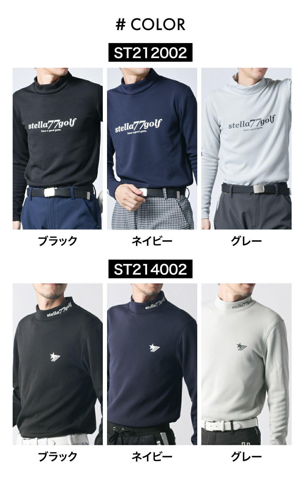 楽天市場】【期間限定価格 2998円】裏ボア ハイネックインナー ゴルフ