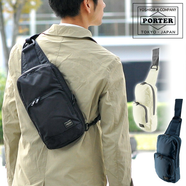 ポーター(PORTER) ショルダー ボディバッグ・ウエストポーチ | 通販
