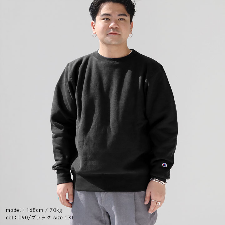 楽天市場】Champion(チャンピオン) リバースウィーブ(R) クルーネック