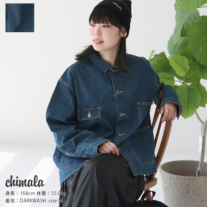 楽天市場】chimala(チマラ) デニム ショート ワークジャケット (CS38
