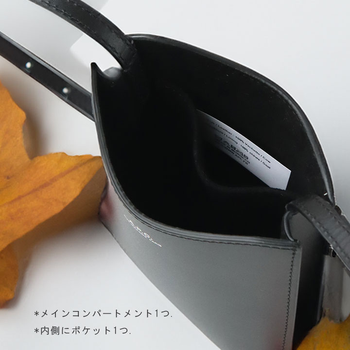 楽天市場】A.P.C.(アーペーセー) ネックポーチ(JAMIE)【正規取扱店