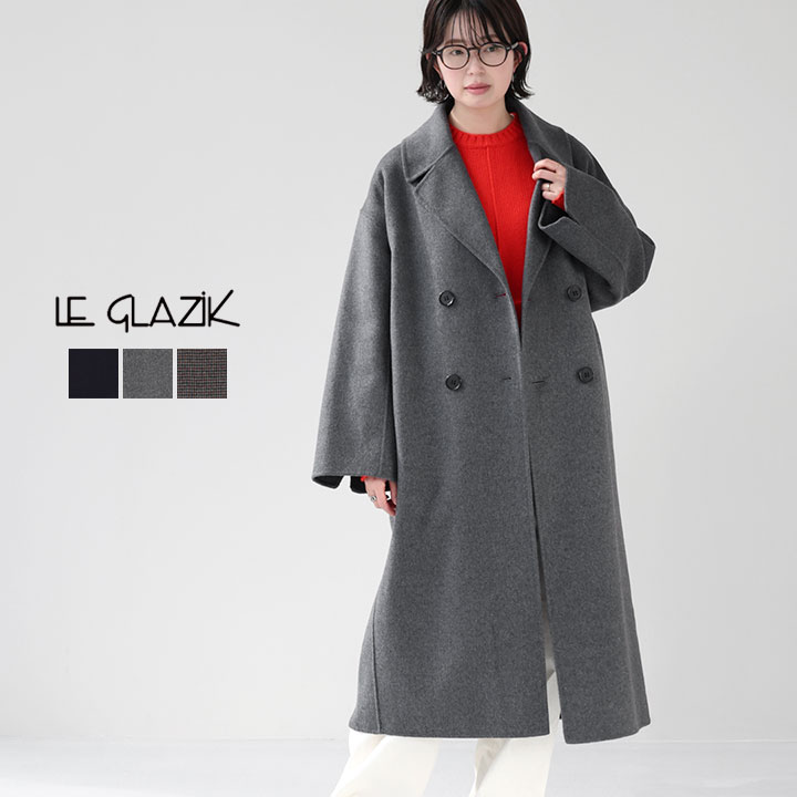 楽天市場】Le glazik ル グラジック｜ウール ダブルフェイスコート LG