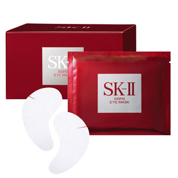 楽天市場】SK-II エスケーツー sk2 サインズアイマスク 2枚×14セット