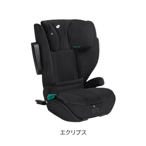 楽天市場】Joie アイ トレバー(1台)【ジョイー(joie)】 : 楽天24 ベビー館