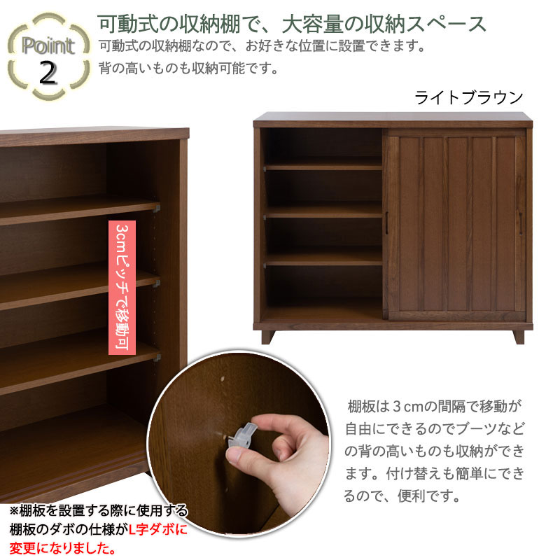 楽天市場】【Nagomi】和水シリーズ 幅120 奥行40.5 高さ97 ホワイト