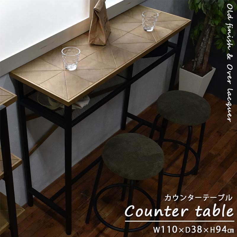 楽天市場】【Diamond】 カウンターテーブル 幅110cm バーテーブル