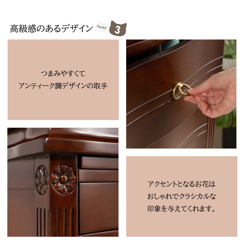 楽天市場】高級木材マホガニーを使用 【ジェンヌ】 シリーズ