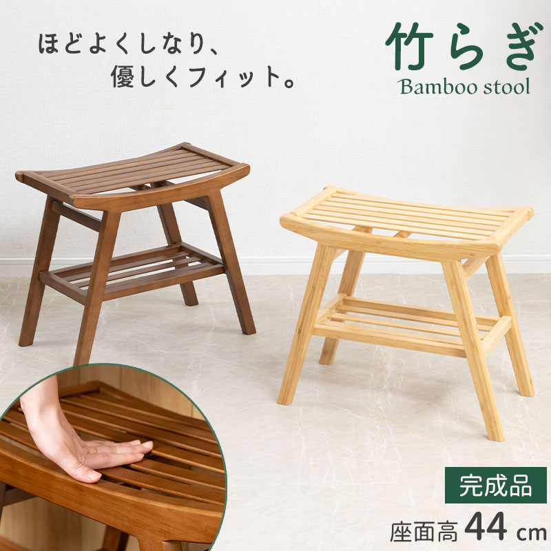 コ*ケ様 木 スツール 最終価格 お値下げ不可 コ*ケ様 木