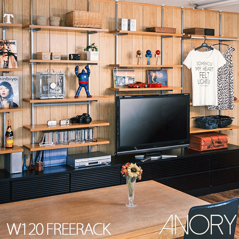 楽天市場】無段階調整2枚棚オープンラック 幅120cm ホワイト色