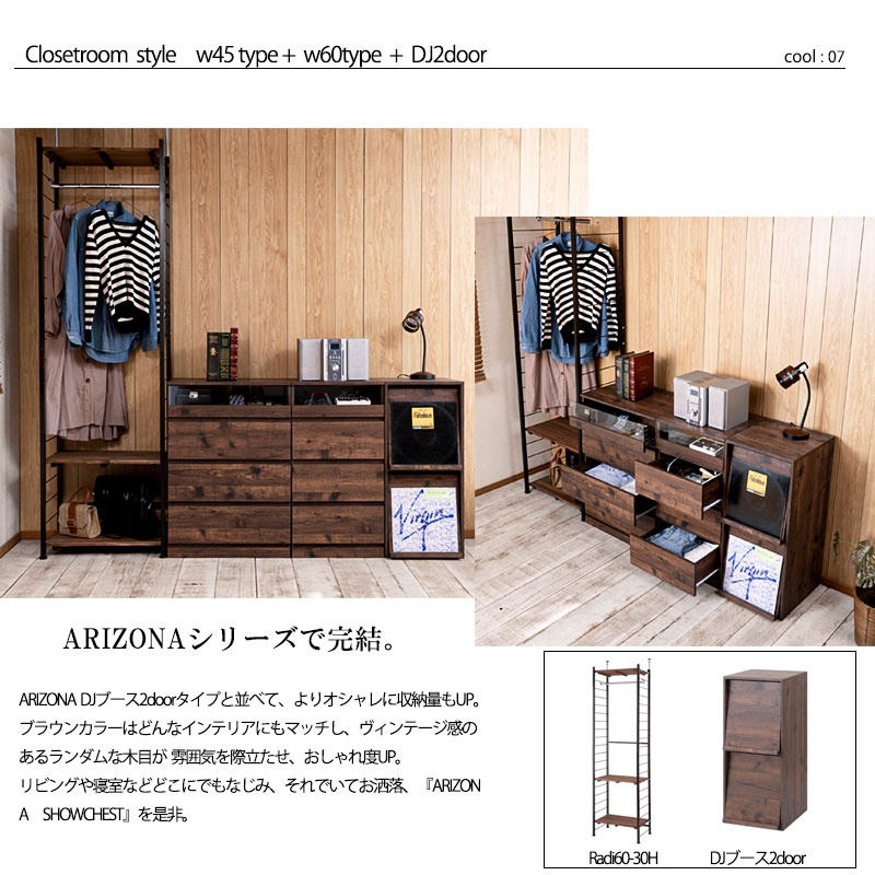 楽天市場】【ARIZONA】シークレット収納付き 全段スライドレール付き