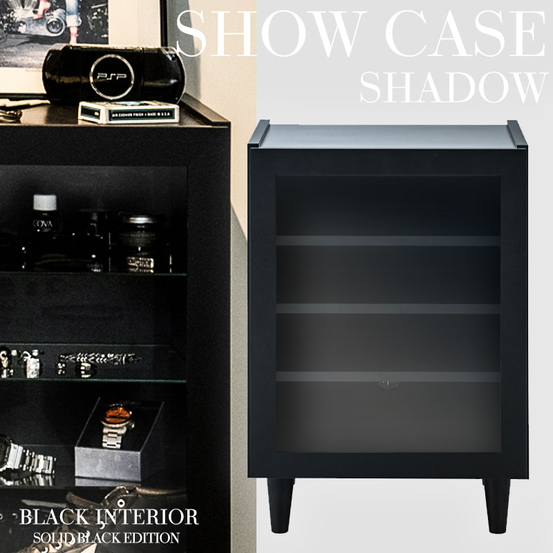 楽天市場】【SHOWCASE-shadow】ブラックコレクションケース 幅49