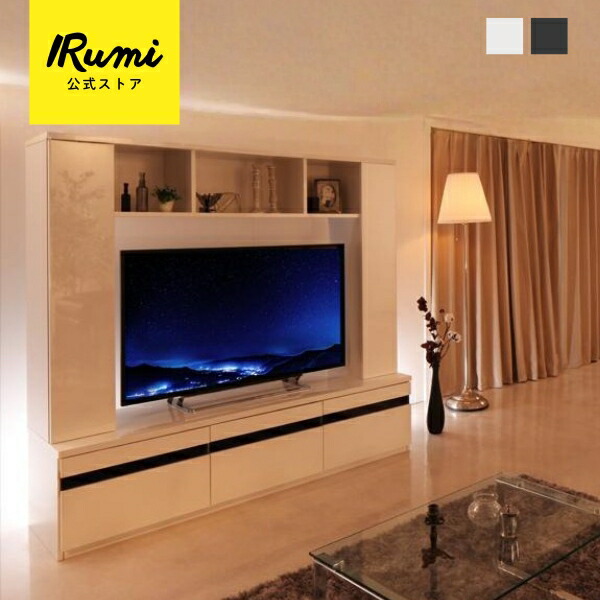 テレビ台 AVラック モデルナ」の人気商品一覧 | 安い商品を通販サイト