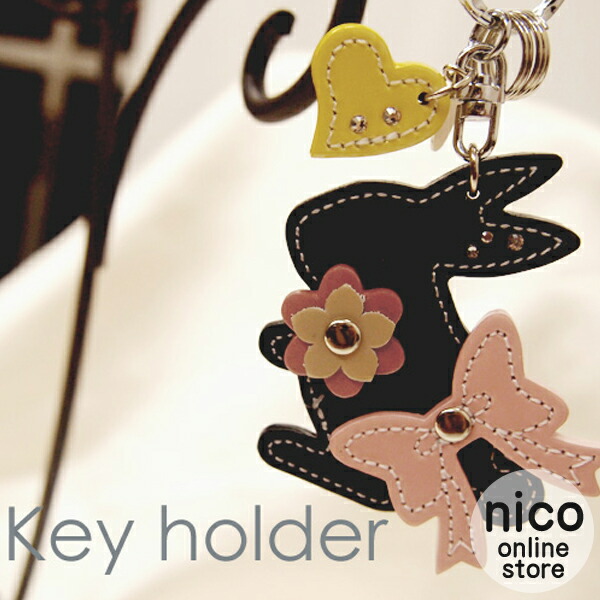 楽天市場】Happy 黒 うさぎ リボン キーホルダー 日本製 本革 キラキラ