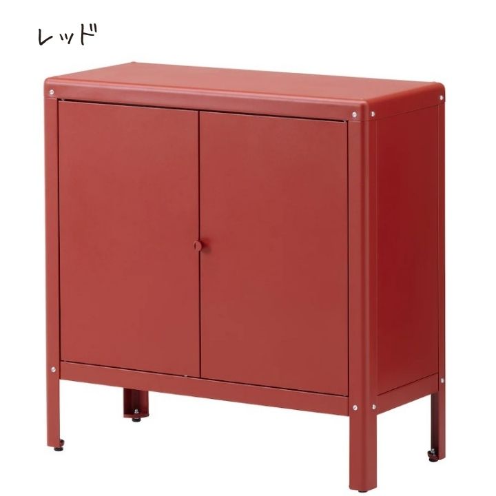 楽天市場】IKEA イケア KOLBJORN コールビョーン キャビネット 室内