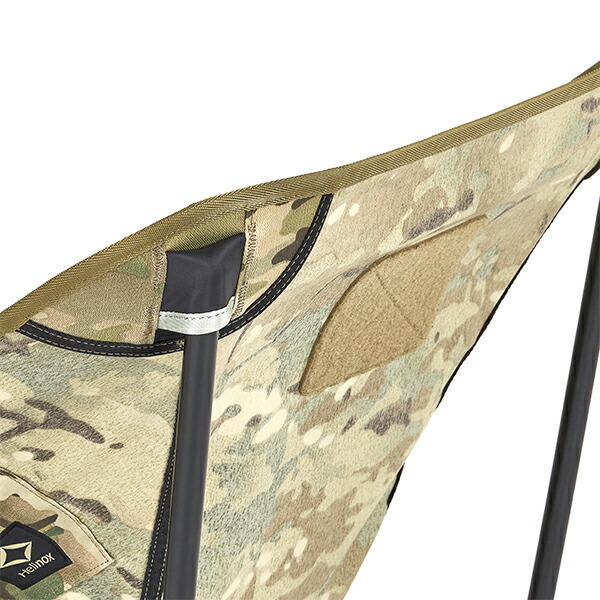 楽天市場】ヘリノックス タクティカル インクラインチェア マルチカモ