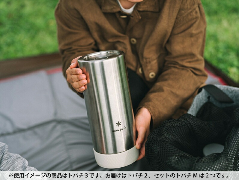 楽天市場】スノーピーク トバチ2 TW-270 テーブルウェア お弁当箱 保温