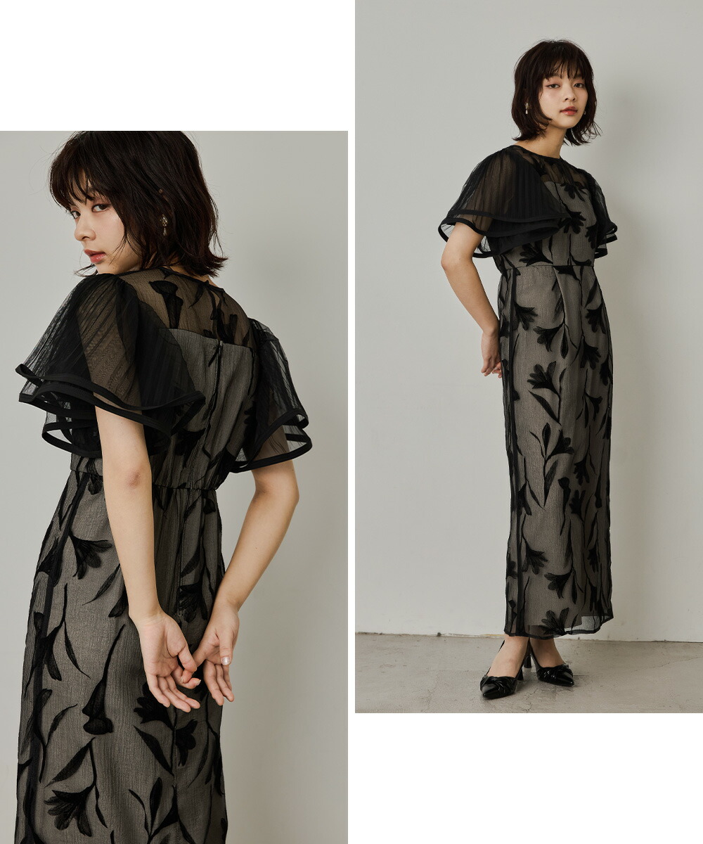 楽天市場】サーキュラースリーブフラワードレス パーティードレス 結婚