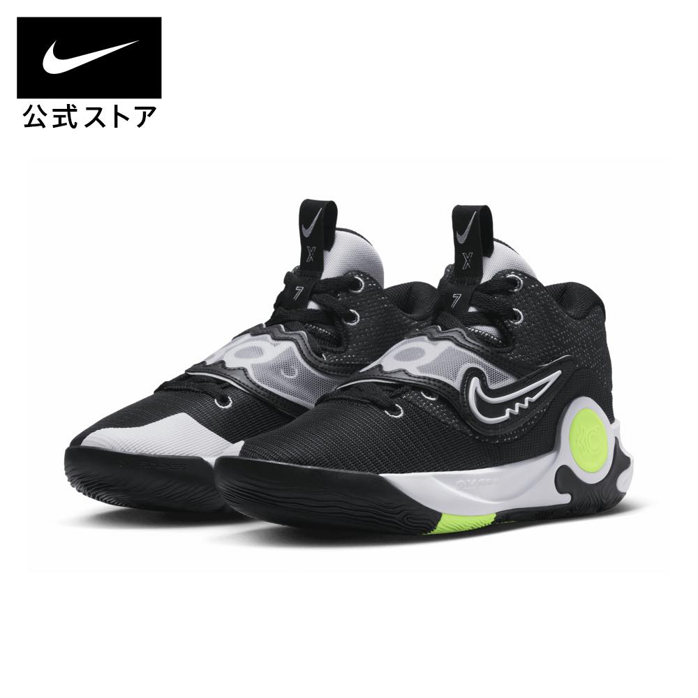 楽天市場】【クリアランス価格】KD トレイ 5 X EP メンズ