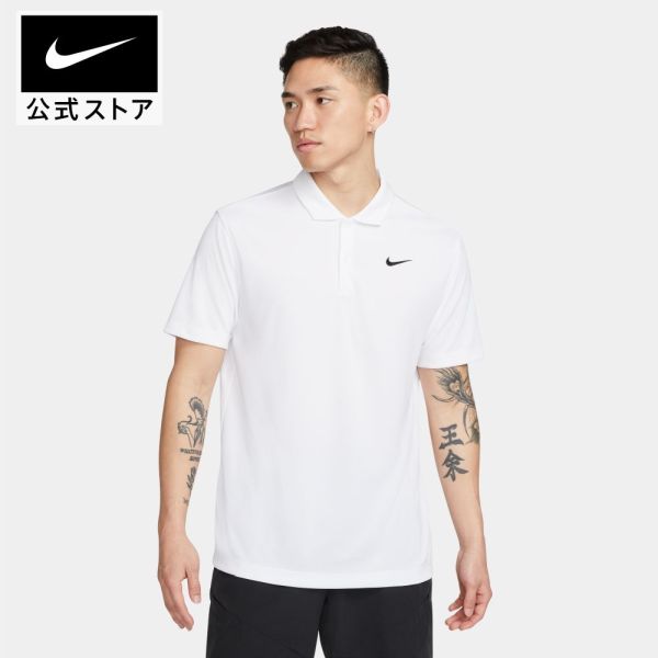 楽天市場】ナイキコート Dri-FIT メンズ テニスポロ NIKE ウェア