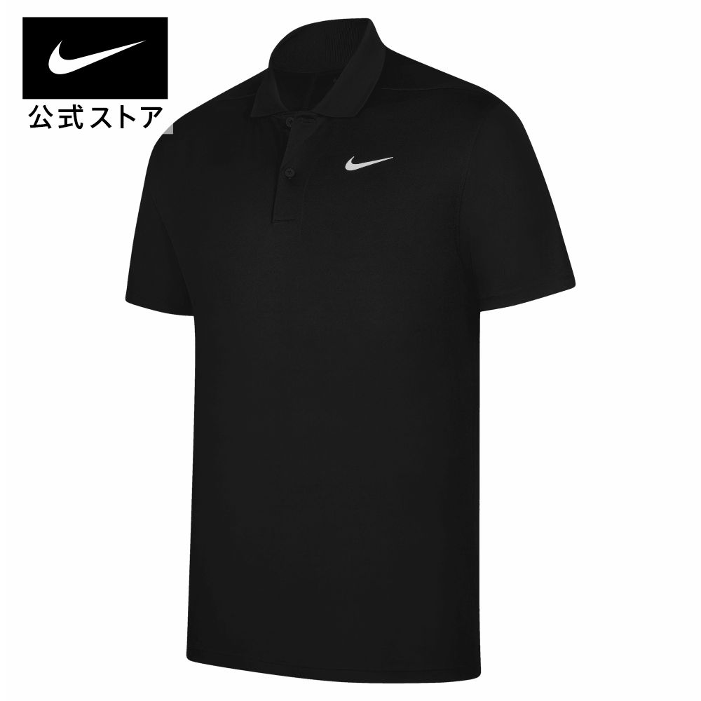 楽天市場】【期間限定価格 2.19 20:00〜2.23 1:59】ナイキ Dri-FIT