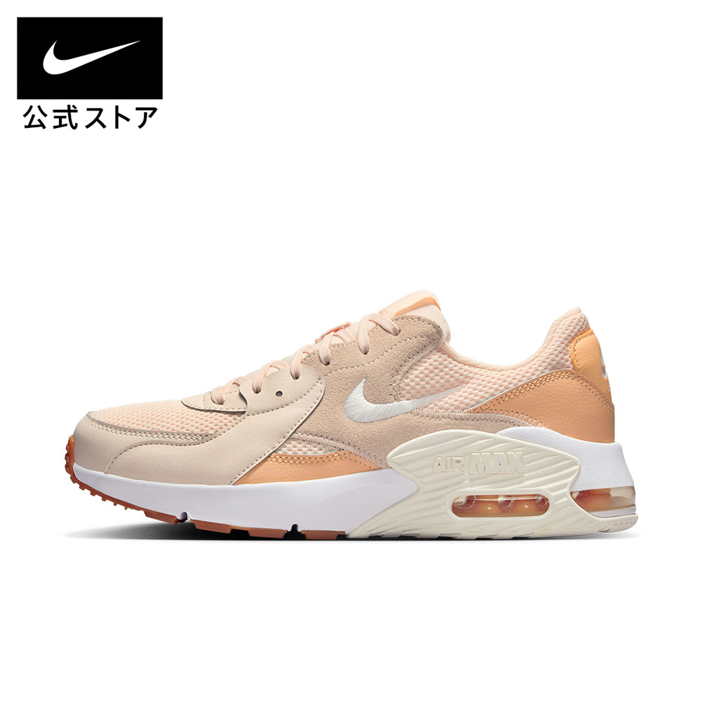 楽天市場】【期間限定価格 2.19 20:00〜2.23 1:59】ナイキ エア