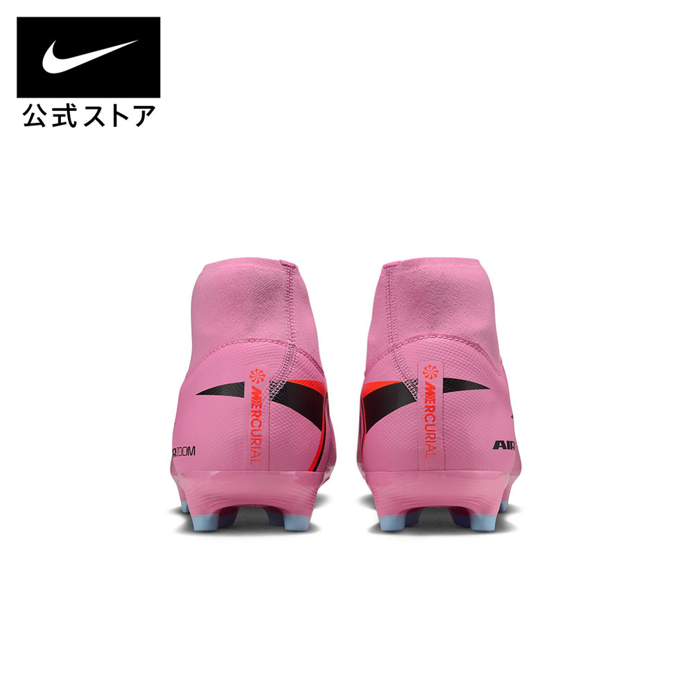 楽天市場】【クリアランス価格】ナイキ ズーム スーパーフライ 10 ACAD