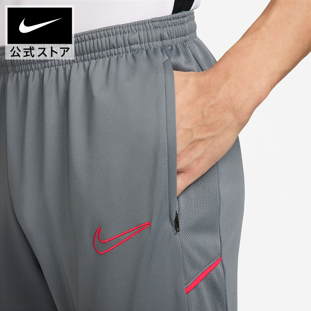 楽天市場】【期間限定価格 2.19 20:00〜2.23 1:59】ナイキ DF ACD25