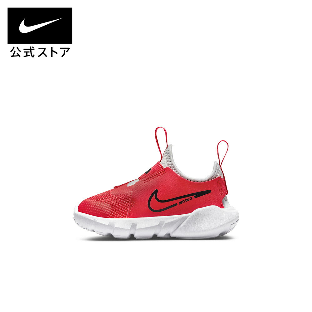 楽天市場】【30%OFFクーポン対象 2.19 20:00〜2.23 1:59】ナイキ