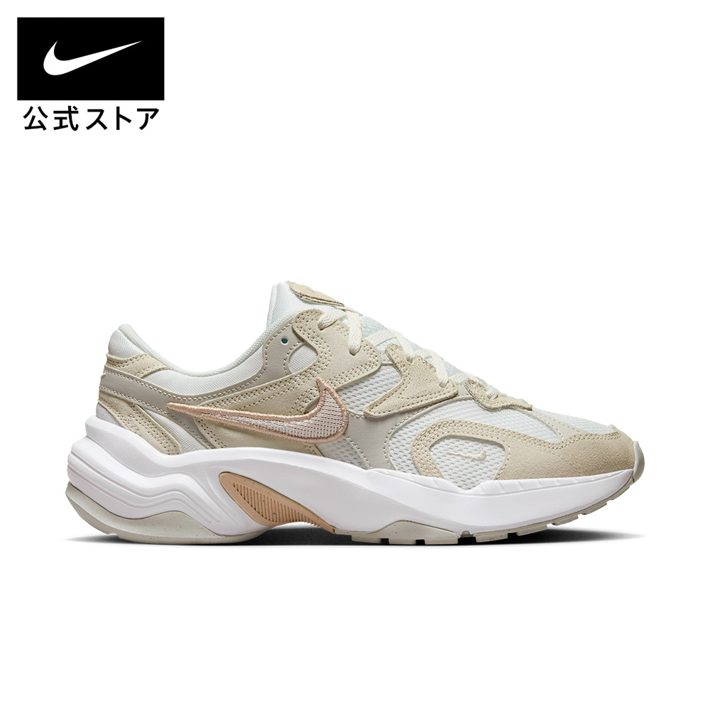 楽天市場】【期間限定価格 2.19 20:00〜2.23 1:59】ナイキ AL8