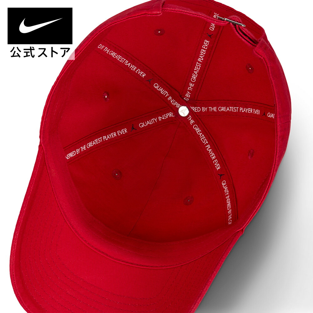 楽天市場】ジョーダン クラブ アンストラクチャード カーブドビル