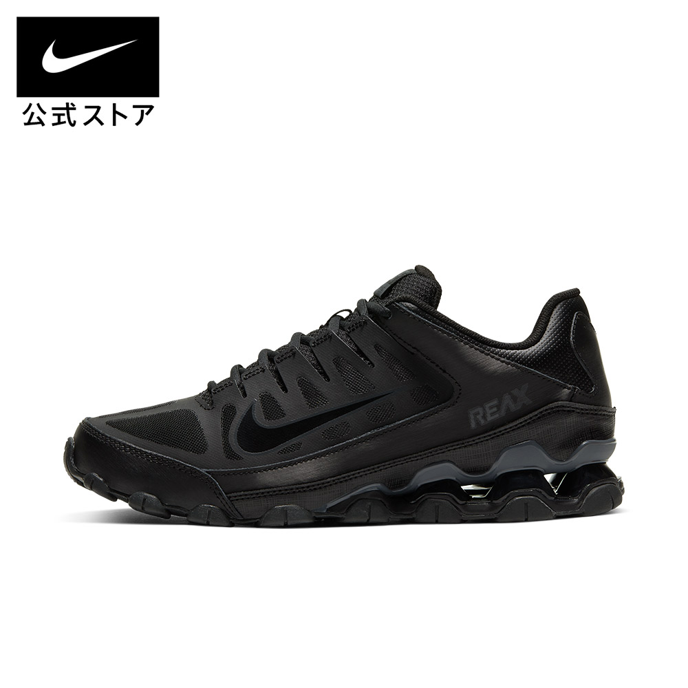楽天市場】ナイキ リアックス 8 TR メンズ ワークアウトシューズ NIKE