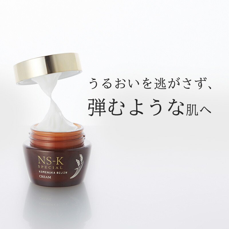 楽天市場】【30%OFF 8800円→6160円 11日23時59分まで】スペシャル