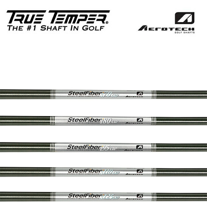 楽天市場】steelfiber i95の通販