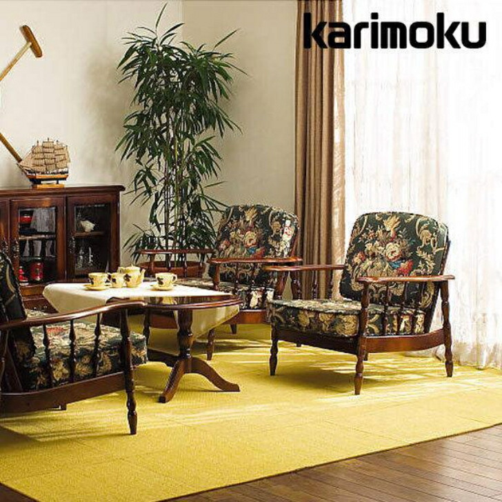 楽天市場】カリモク コロニアル ソファ 1人の通販