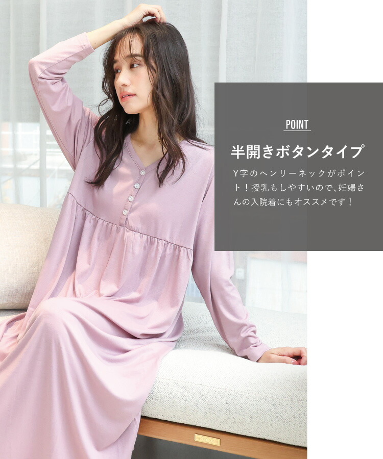 楽天市場】＼200円OFFクーポン対象／ トラベルパジャマ ポーチ付き