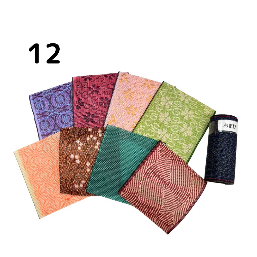 楽天市場】【おまけつき】畳縁アソートセット 畳へりテープ 広幅リボン