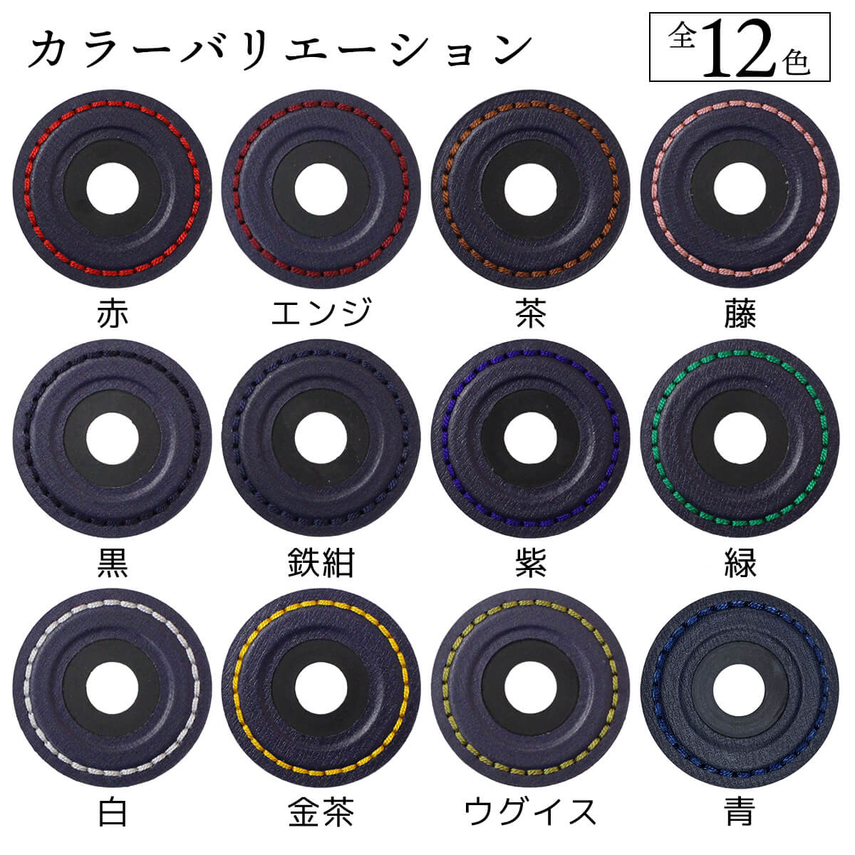 楽天市場】【2/19 20時〜 お買い物マラソン エントリーで全品5倍】剣道