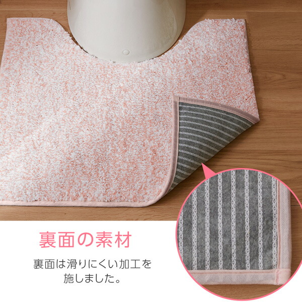 楽天市場】《新生活フェアクーポン対象》ふかふかのミックスシャギー