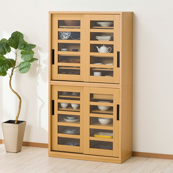 楽天市場】[幅100cm] ダイニングボード (アカツキ 100DB) ニトリ