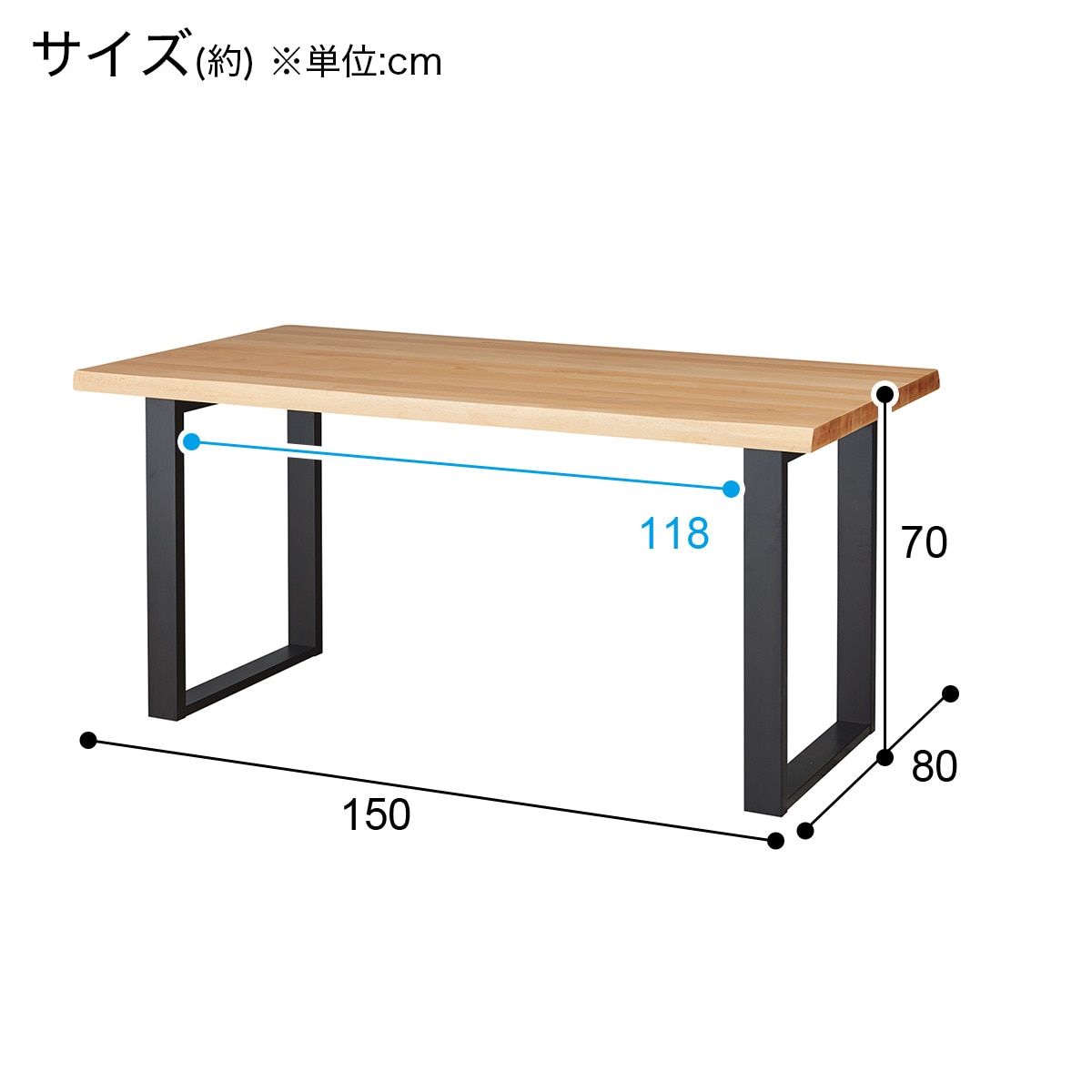 楽天市場】[幅150cm] ダイニングテーブル (Nコレクション T-03U 150NA