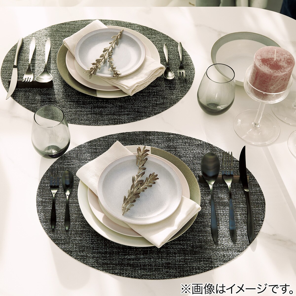 楽天市場】セラミックDT ASM001DT110 WH (Living in Comfort) ニトリ