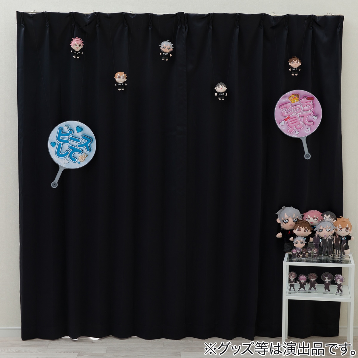 ゆん 1級遮光防炎カーテン GN 8枚 ゆん 1級遮光防炎