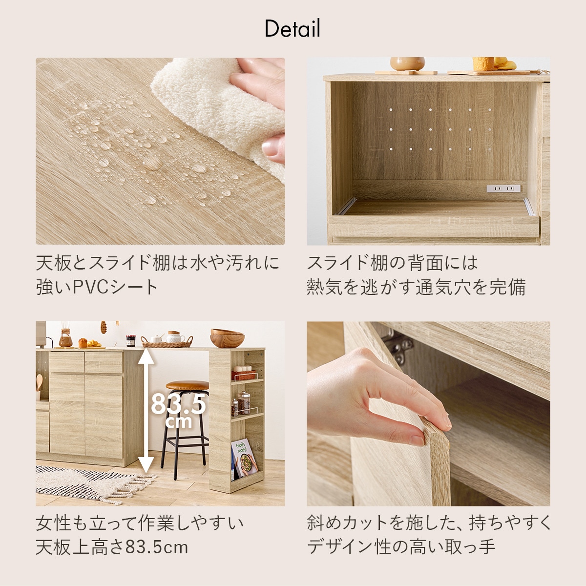 楽天市場】伸縮キッチンカウンター (幅133〜207cm) ニトリ 【メーカー