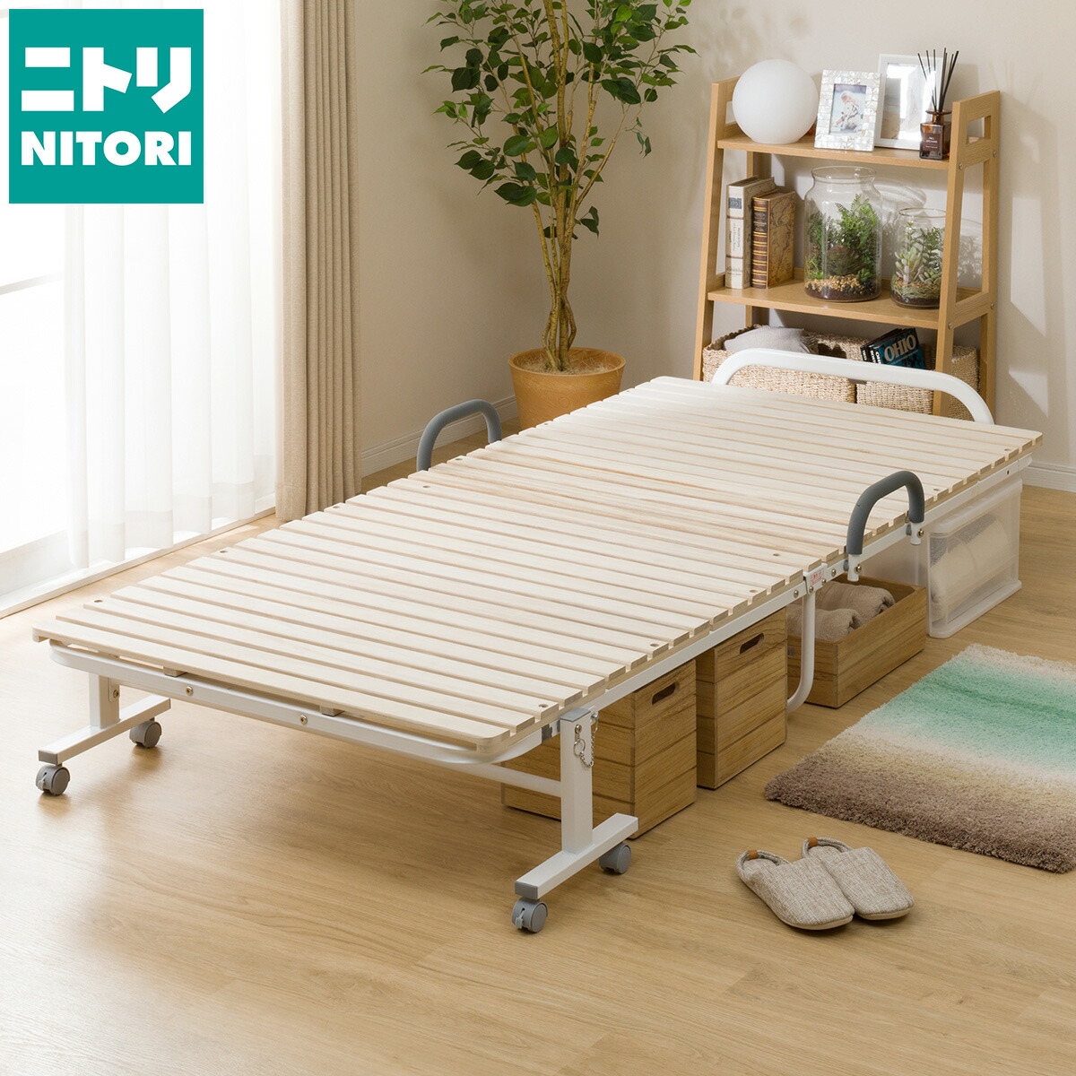 楽天市場】幅99cm シングル 折りたたみ桐すのこパイプベッド (BLNC