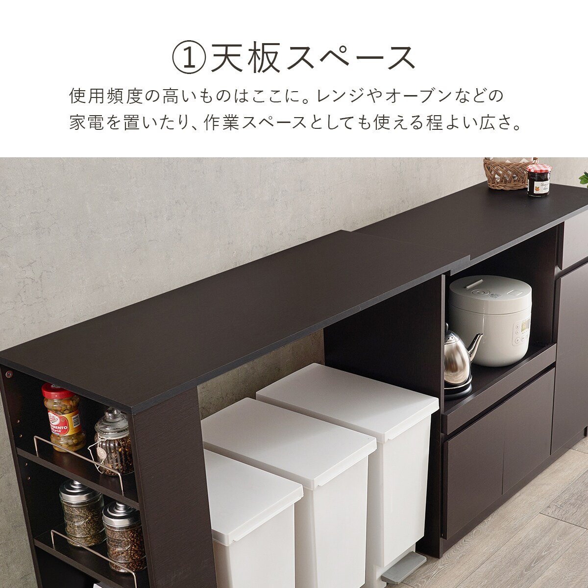 楽天市場】伸縮キッチンカウンター (幅104〜178cm) ニトリ 【メーカー