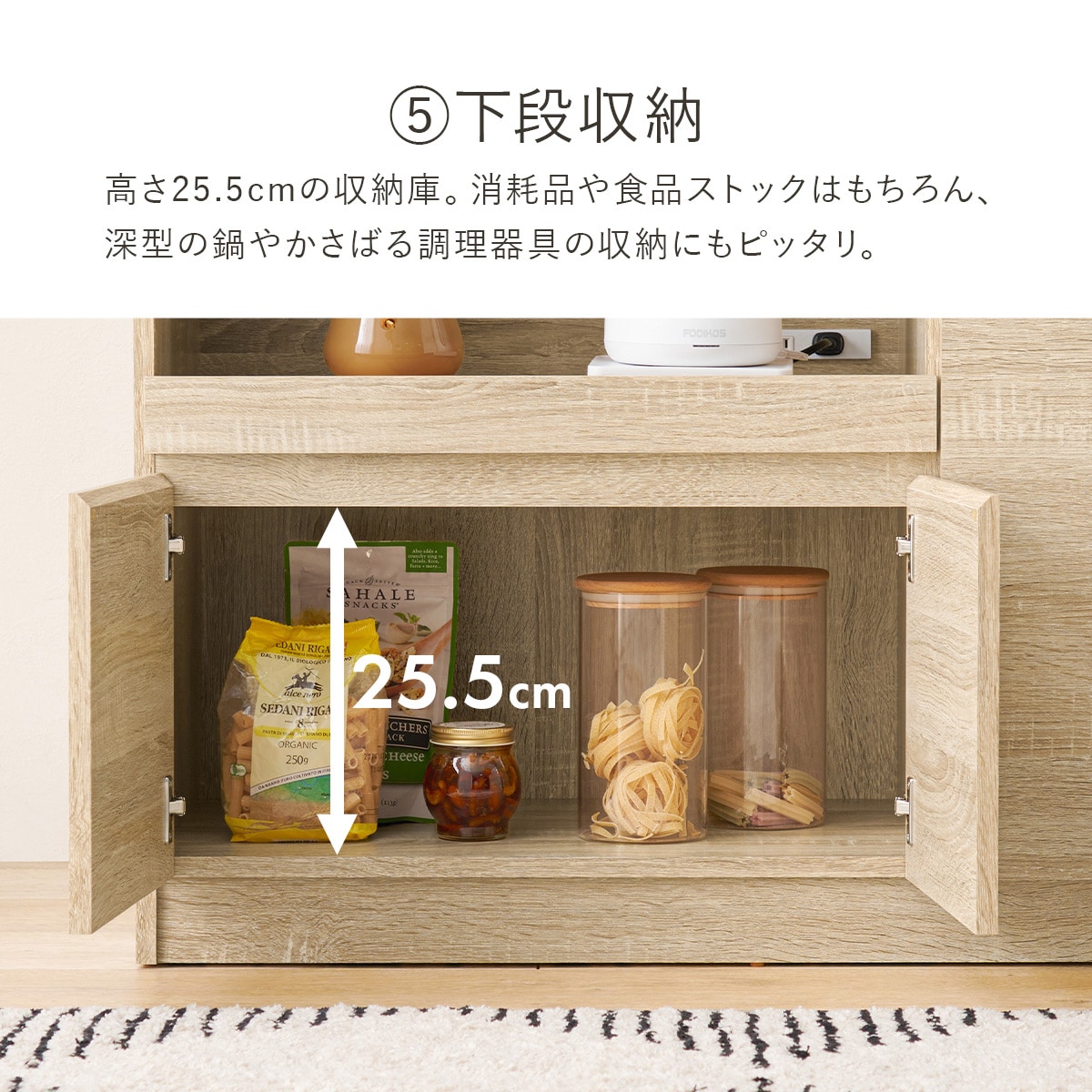 楽天市場】伸縮キッチンカウンター (幅104〜178cm) ニトリ 【メーカー