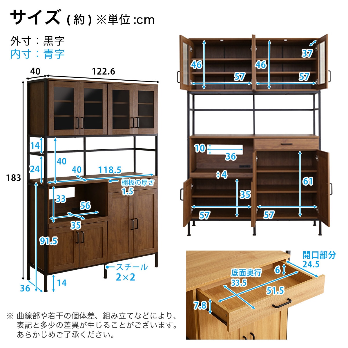楽天市場】ヴィンテージキッチンボード18120 （NA） ニトリ メーカー